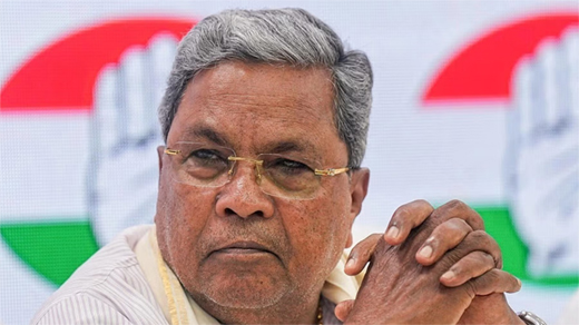 Siddaramiah 